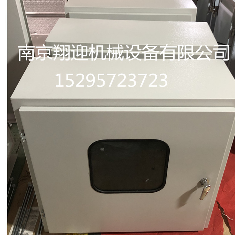 南京工厂直发不锈钢配电柜碳钢电柜标体非标都可来图配电柜机