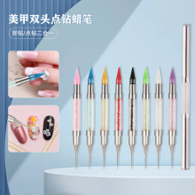 �羳�����p�^�c�Ϟ�P ���y�׽��ٗU�~�������c荹P������ж荹P