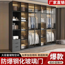 轻奢衣柜家用卧室实木质小户型衣橱现代简约储物柜免安装玻璃柜子