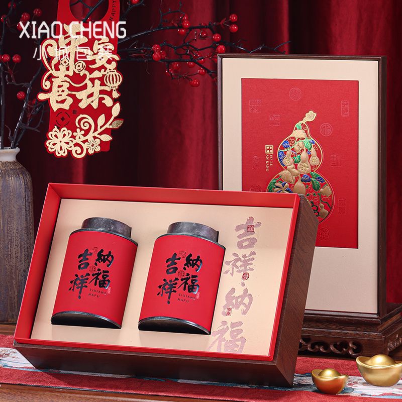 福绿吉祥古树红茶包装盒空礼盒半斤装高档金骏眉野生红茶礼盒空盒