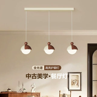 奶油中古风三头餐厅吊灯2026新款法式吧台灯设计师创意护眼餐桌灯