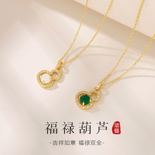 ��������J��Ů����ʽ�i����p��С�����2024�¿��