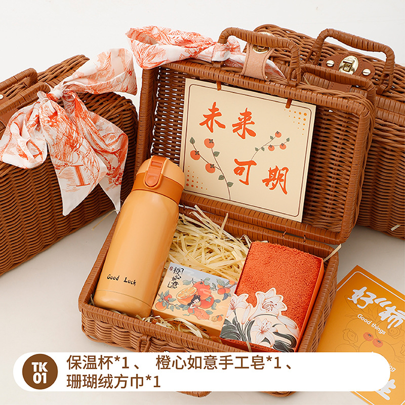 Regalos al por mayor para el Festival del Bote del Dragón Cesta de ratán práctica de alta gama Caja de regalo creativa Apertura de la empresa Actividades de celebración de la tienda Regalos de creación grupal