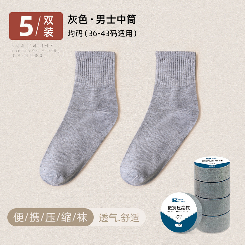 Shangguan Travel 使い捨てベッドシーツと掛け布団カバー ダブル 4点セット 寝具 寝袋 枕カバー ホテル 出張セット