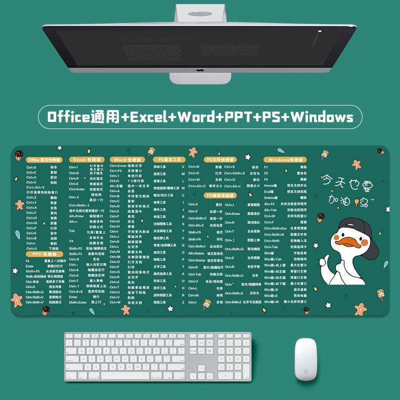 단축키 - 오늘도 열심히 하세요