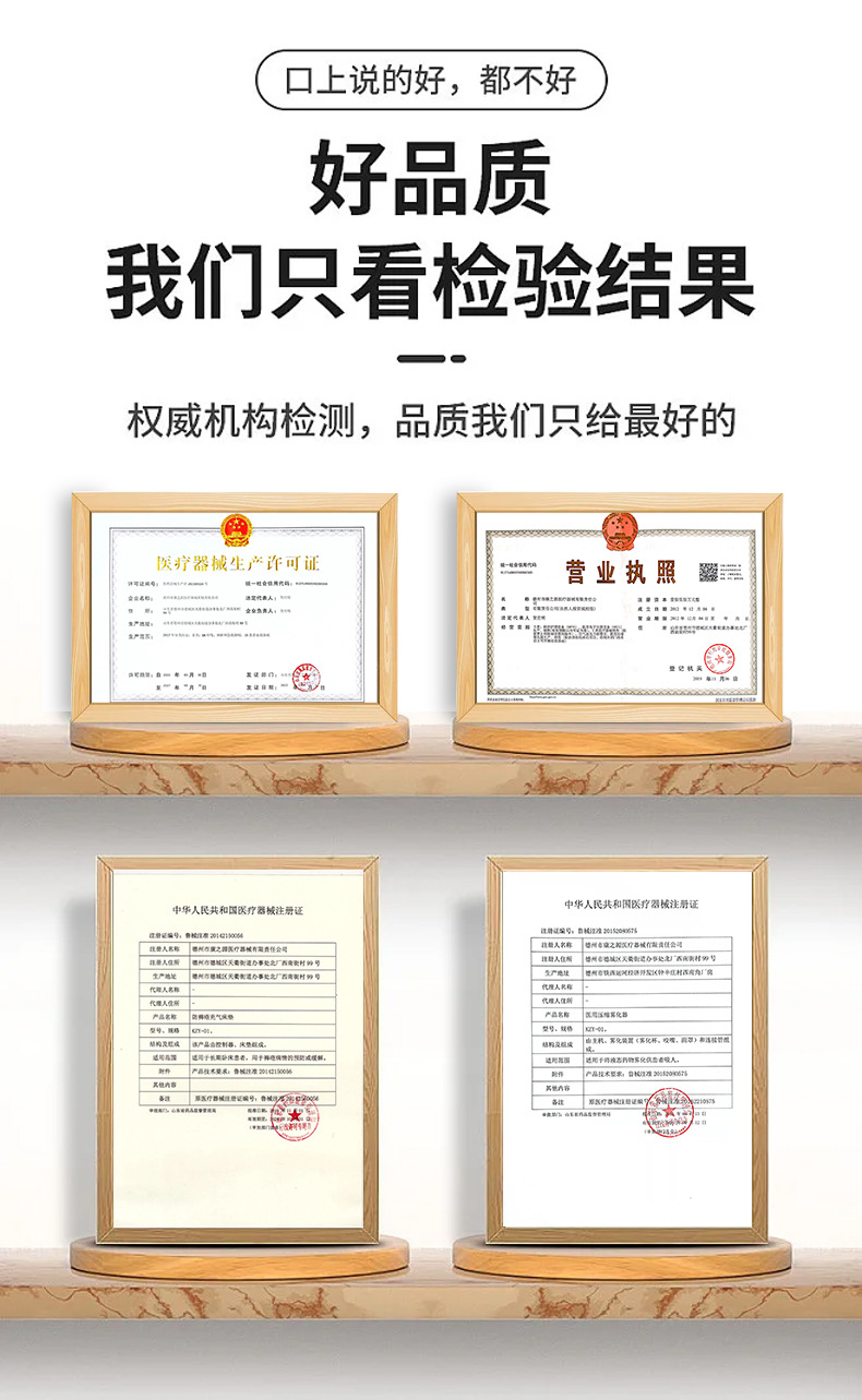 气垫详情.jpg