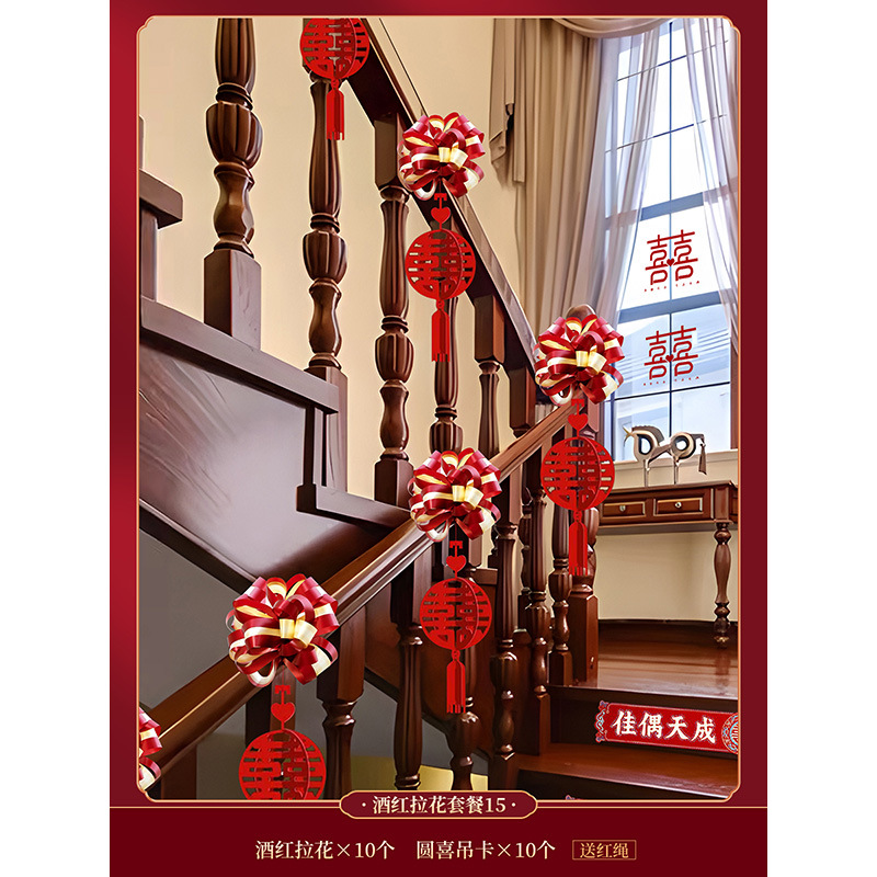 [배치 가능 5.4m ] 버건디 라떼아트 해피니스 세트