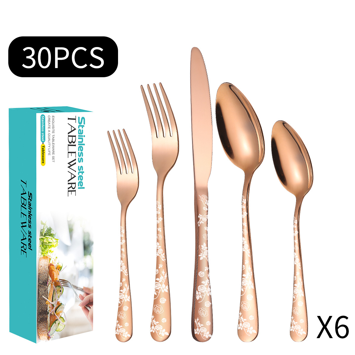 로즈 골드 30 조각 세트 (블루 치약 상자)