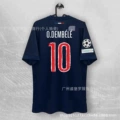 24-25 paris home game no. 10 star plus champions league fair play rules