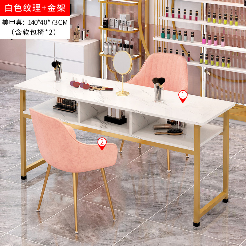 140cm 화이트 질감 골드 프레임 + 소프트 커버 의자*2