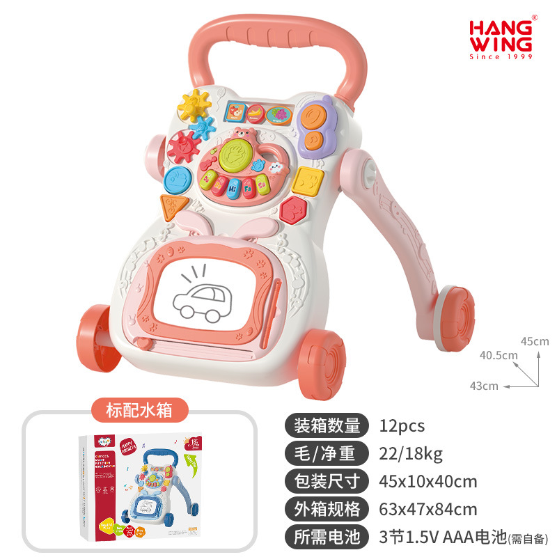 코알라 스케치패드-레드