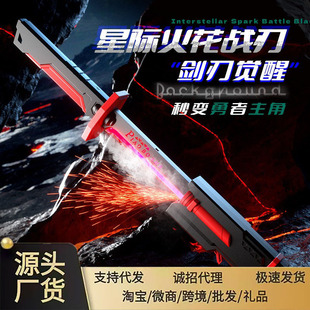 �������ͯ���H�𻨵��Б��ſ����R���⇊�F���Ω�l����ߵ�