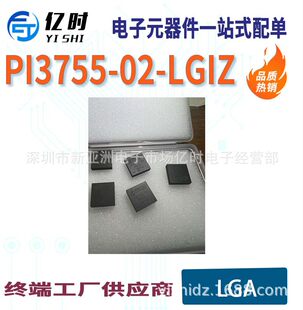 PI3755-02-LGIZ New Power Management (PMIC) Voltage Regulator - DC-DC Switching Regulator