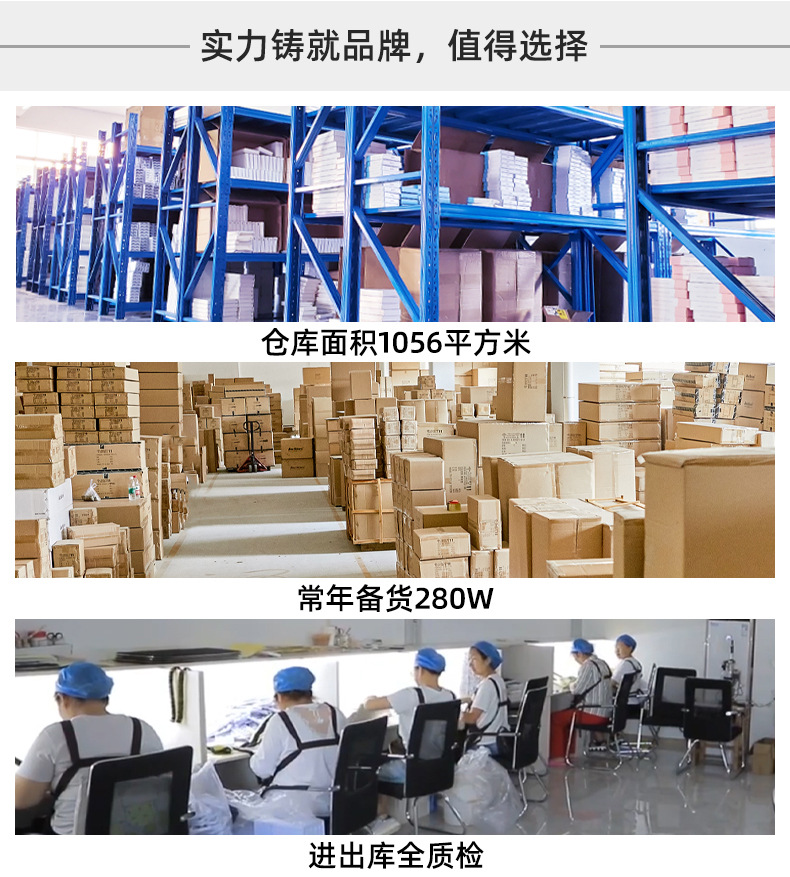 自粘眼线笔_08.jpg