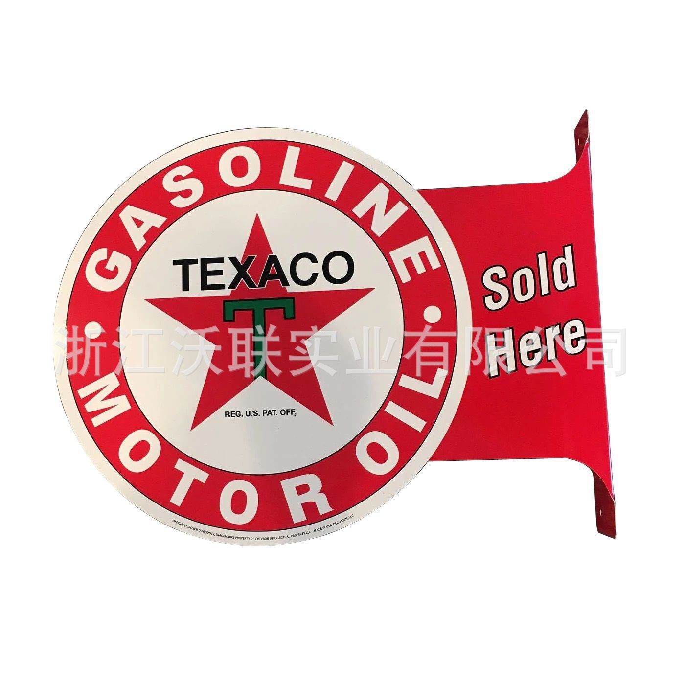 铝合金金属夜光反光门牌车牌铭牌安全警示牌标牌双面印刷logo凹凸