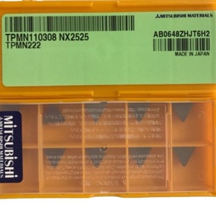 MITSUBISHI Mitsubishi machine clip-on milling cutter grain TPMN110308 NX2525 yuan hole triangular precision milling insert