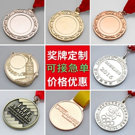 徽章;冰箱贴;金属工艺品