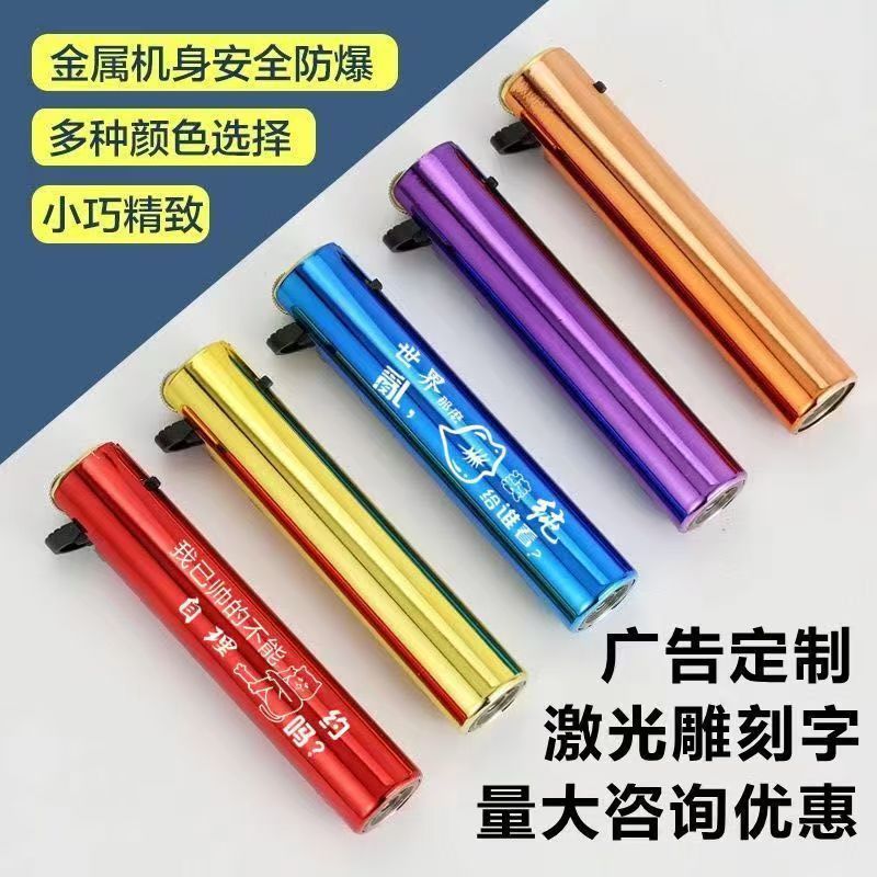 金属爆款打火机蓝焰直冲防风定 制订 做印刷logo工厂批发50支酒店|undefined