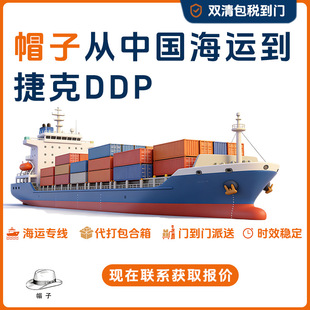 �������ݿ�ñ��/����ñ�p�����DDP С؛����һվʽ���T����