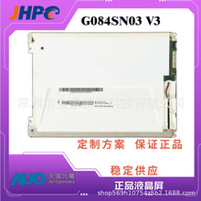 AUO_ȫ8.4LCDҺG084SN03 V3 8.4繤IҺ@ʾģM