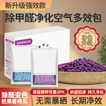 �ϼӺڸ��i��������ȩ�·����ü{�X�{���b��ȥ��ȩ�����׃ɫ��