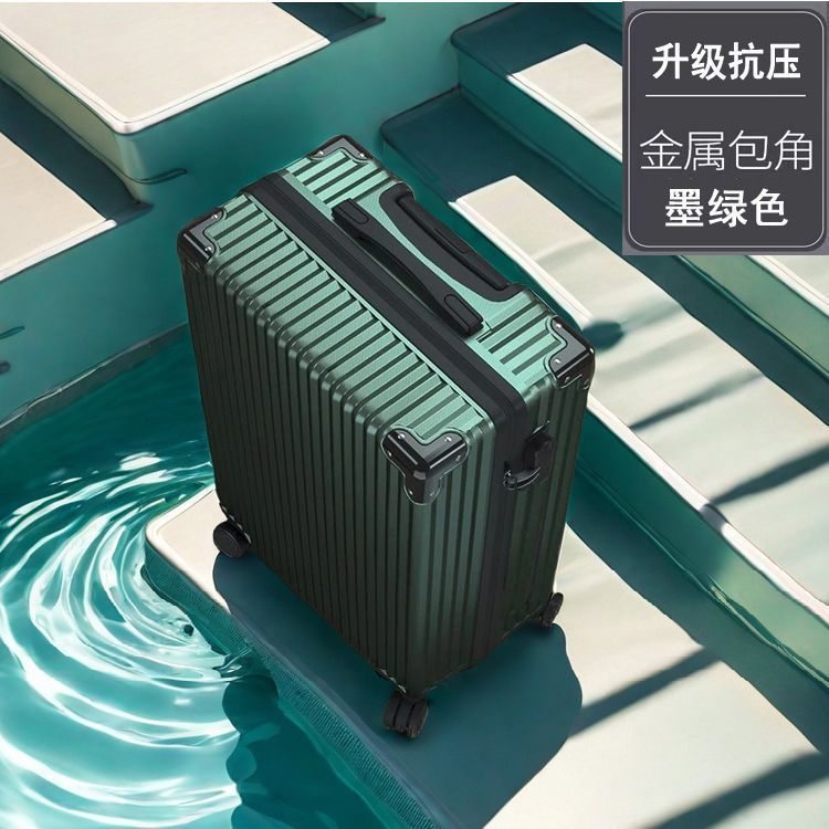 学生新款拉杆箱大容量密码箱结实密码耐用箱子轮行李箱厂跨境批发|undefined