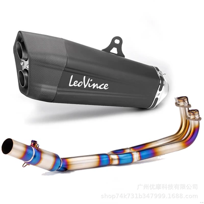 Section Scorpio Exhaust Pipe Full | Motorcycle exhaust pipe - 7