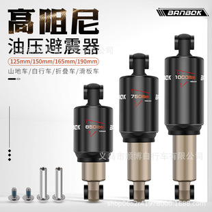 BANBOKɽ������܇�͉�������125/150/165/190MM�����ͻɜp���đ