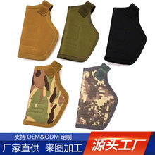 亚马逊热销牛津布枪套 户外战术隐形枪套 快拔式左右互通手枪套