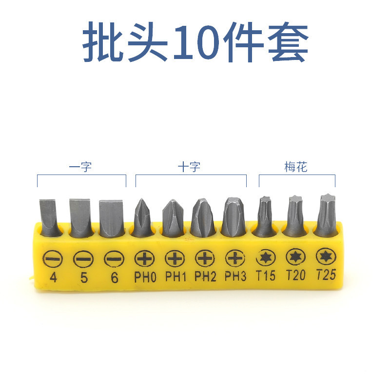 Eje flexible universal conector de cabeza de lote taladro eléctrico de mano destornillador eléctrico eje de conexión universal manguito de varilla de extensión eje de transmisión flexible