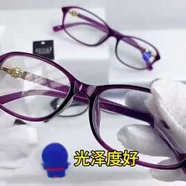 2025年新款折叠碎花老花镜男女防蓝光便携老花眼镜跑江湖地摊批发