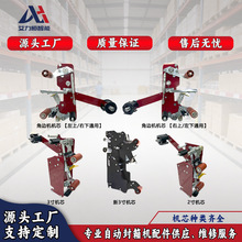 �Ԅӷ���C�Cо�C�^���2��3��Cо�z������C����