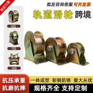 ����H�Ͳ���T��݆܉��݆���ؠ���݆�����T��݆ ��䓻�݆�羳