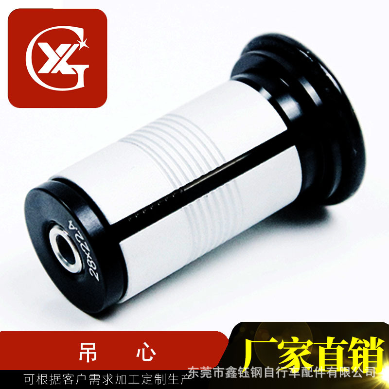 Wholesale Aluminum Alloy 6061 Bicycle Hanging Center Mountain Accessories Hanging Center Customizable Frame