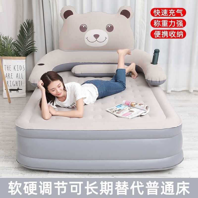 Double-sized, extra-high, fully automatic inflatable mattress, large inflatable bed, thickened inflatable bed, extra-thick cartoon-themed inflatable mattress for home use Double-sized, extra-high, fully automatic inflatable mattress, large inflatable bed, thickened inflatable bed, extra-thick cartoon-themed inflatable mattress for home use