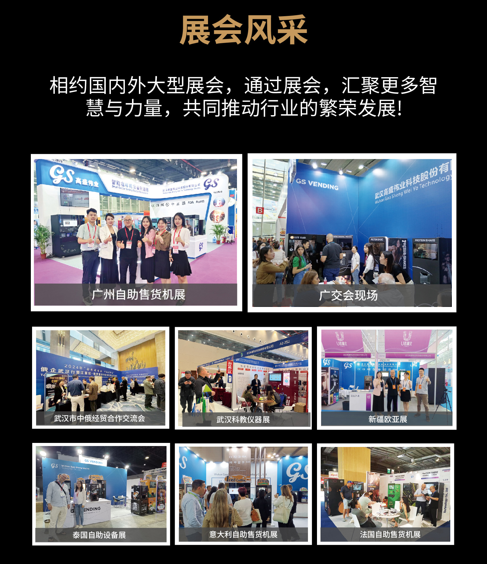 内贸GS805_13.jpg