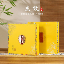 zʾղ~bͨ40bԴؕջYƷնYмӡ