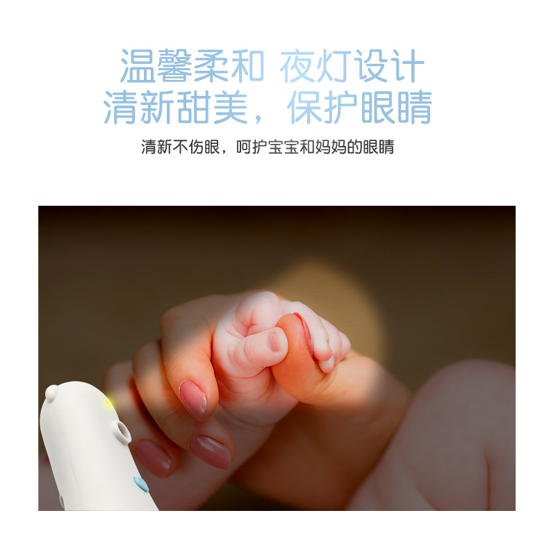 Fábrica transfronteriza cabello lacio cinco en uno mascota bebé bebé pulido de uñas eléctrico juego de manicura para niños herramientas de uñas