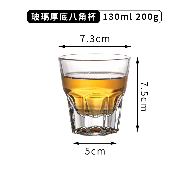 KTV bar copa de vino templado taza octogonal engrosada Fondo vaso de cerveza vaso de vino blanco taza de agua taza de té pequeña copa de vino