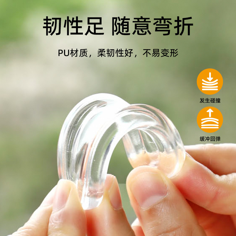 衣柜门拉手免打孔自粘推拉门橱柜抽屉衣柜玻璃门把手透明移门手柄|undefined