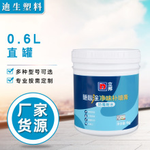 �S�ҬF؛�A�Ή�������0.6Lֱ������Ͱ �T�ϙC�ʹɴu���z���b