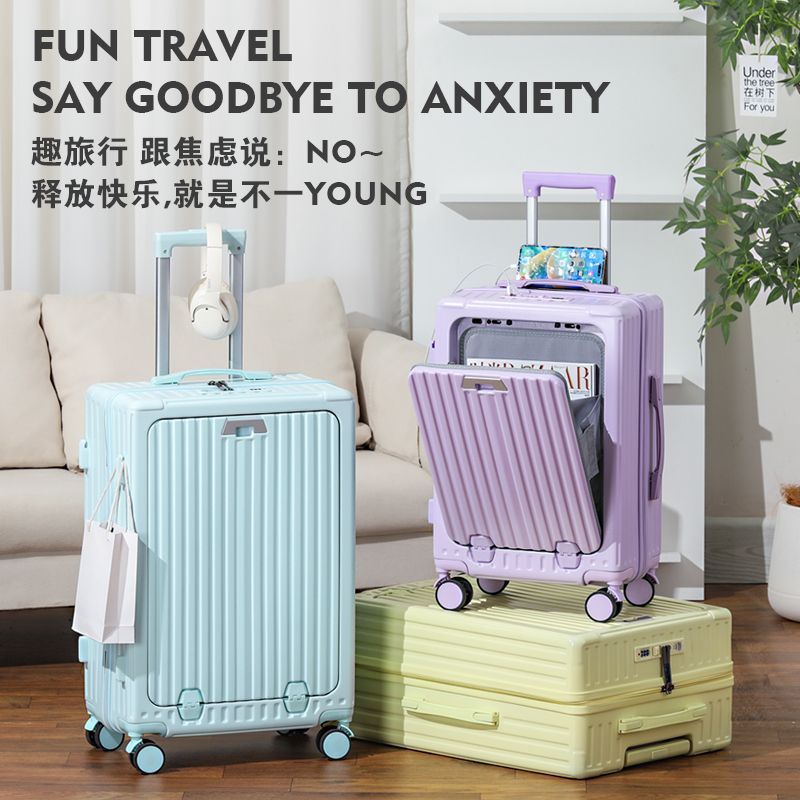前置开口多功能行李箱新款拉杆箱机箱大容量旅行箱万向轮密码箱