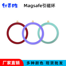 ��ɫ����A�h������Ƭ�m��magsafe�O��ϵ�Пo�������Ƭ�F؛���l