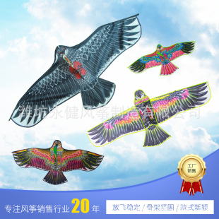 �H���L�~���l�����L�~�¿�ǰ�U�����L�~��ͯ�L�~���w���ˏV���[��