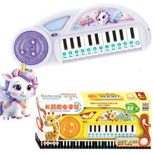 ���ǫF�๦��������ͨ�����999-61���昷����ك�ͯ����������l