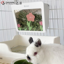 达洋兔子草架防浪费内置草盒荷兰猪草笼可固定喂草防扒干草架5205