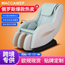 С�Ͱ�Ħ�ζ๦������̫��œ��Ħ���μ���ȫ�����ȫ�ԄӰ�Ħɳ�l