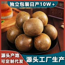 ��Դ�^�S�ҡ��_�h������ɹ��V�����ֲ�������ִ󺣲��~Դ�^ֱ��