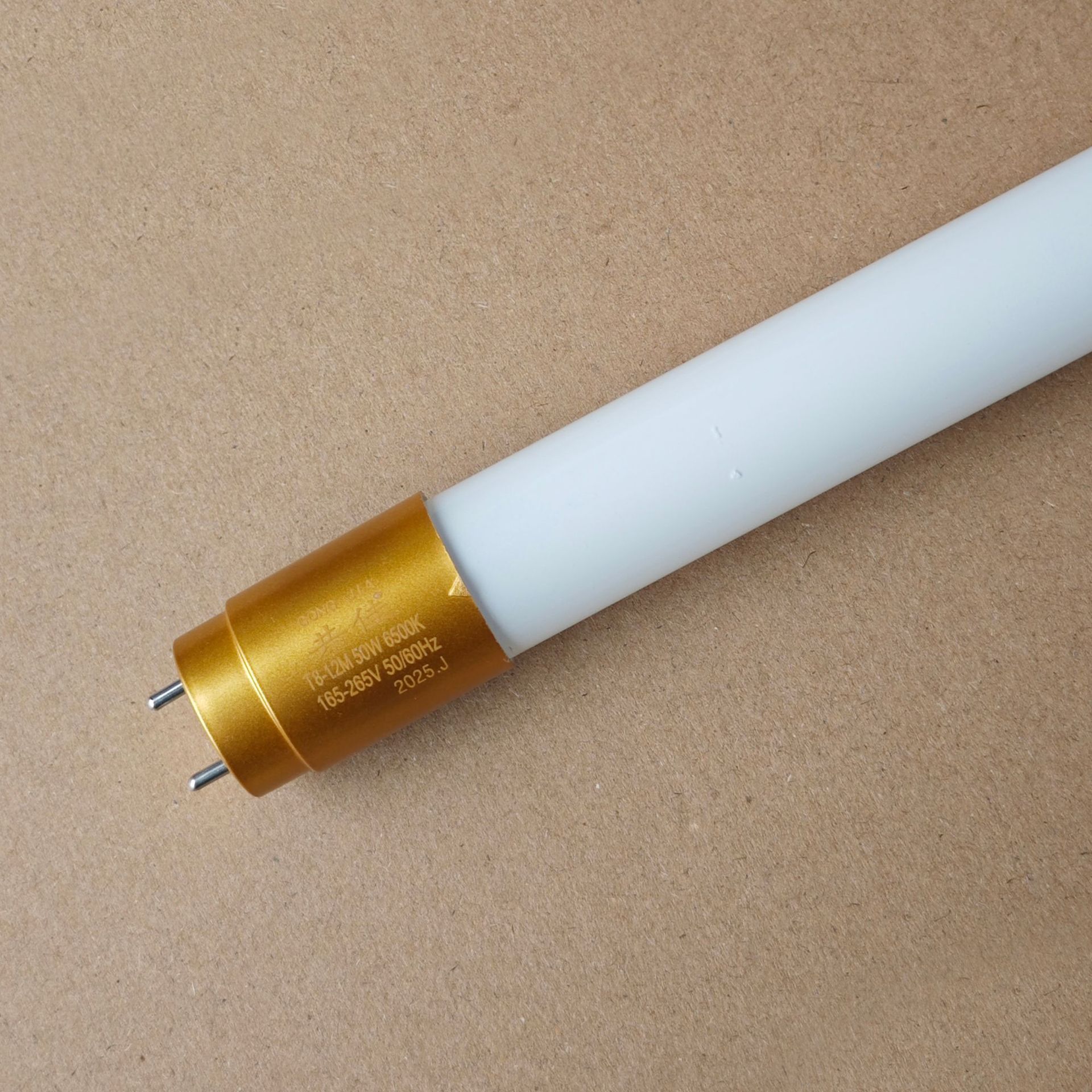 Marca Gongjia 1,2 metros 50W