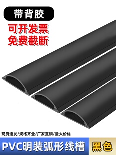 pvc���b���۰�A�ؾ��۵��满�η���������ճ�����b�늾��߾���
